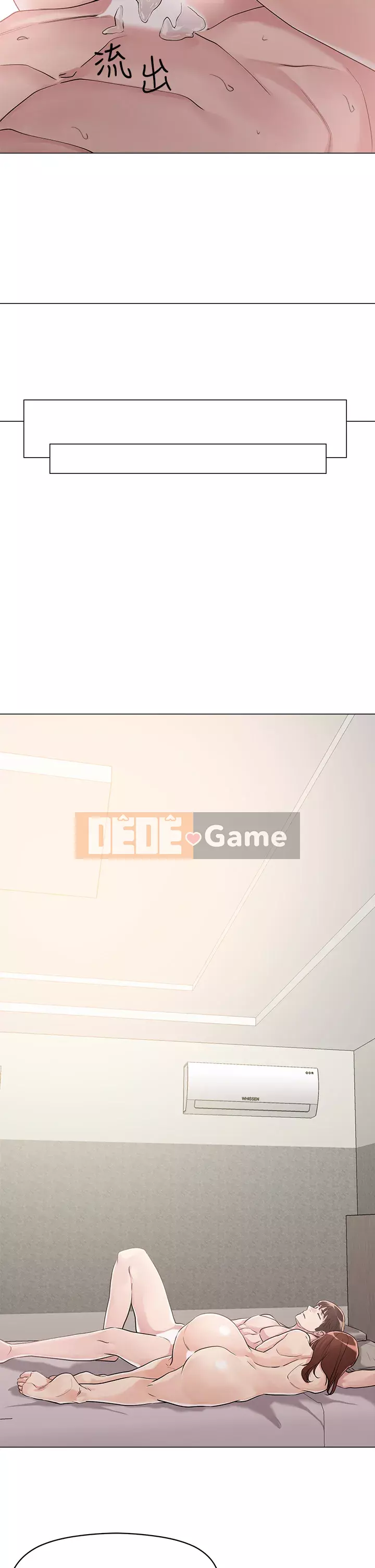 Đón tài Chương 1-7