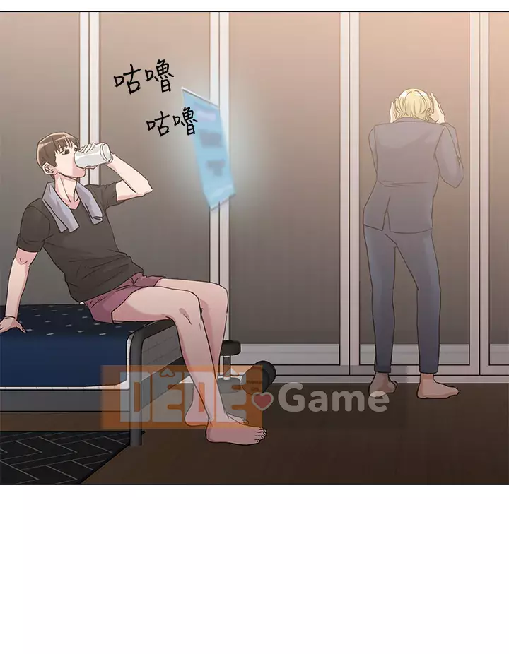 Đón tài Chương 1-7