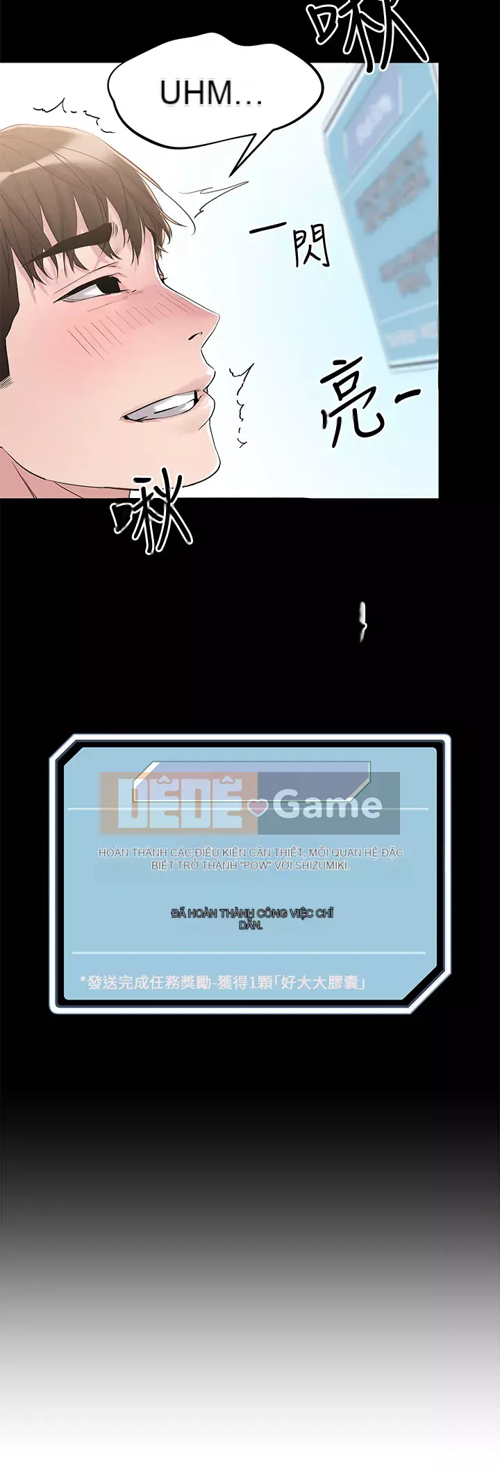 Đón tài Chương 1-7