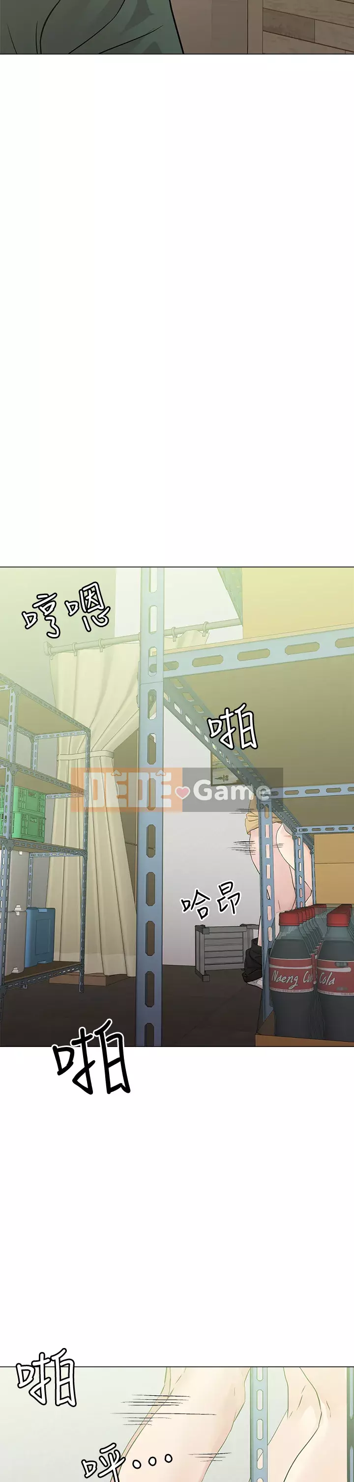 Đón tài Chương 1-7