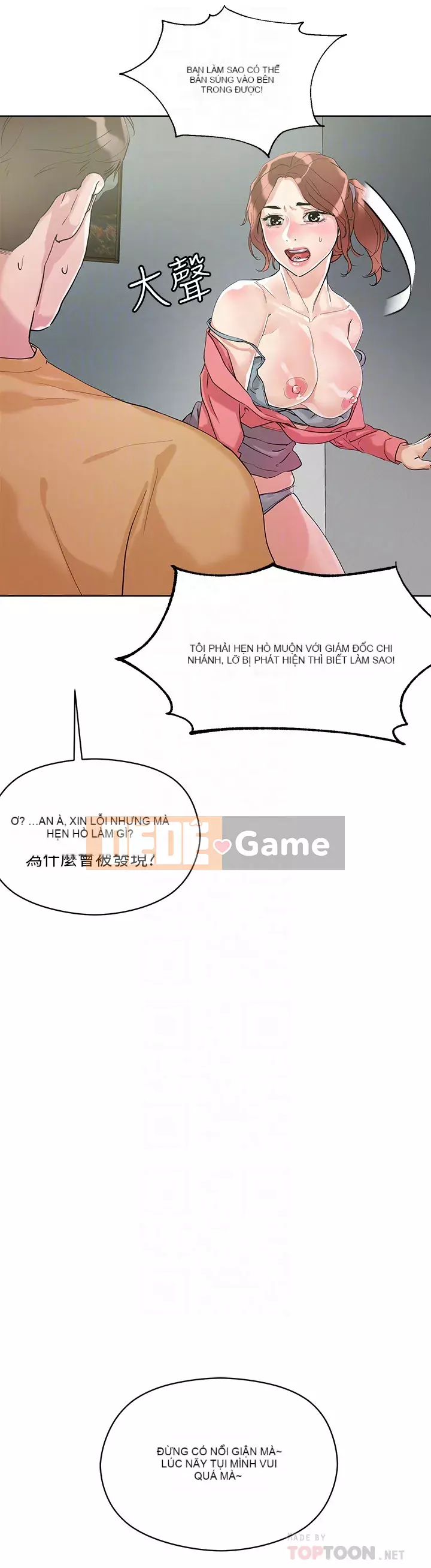 Đón tài Chương 1-7