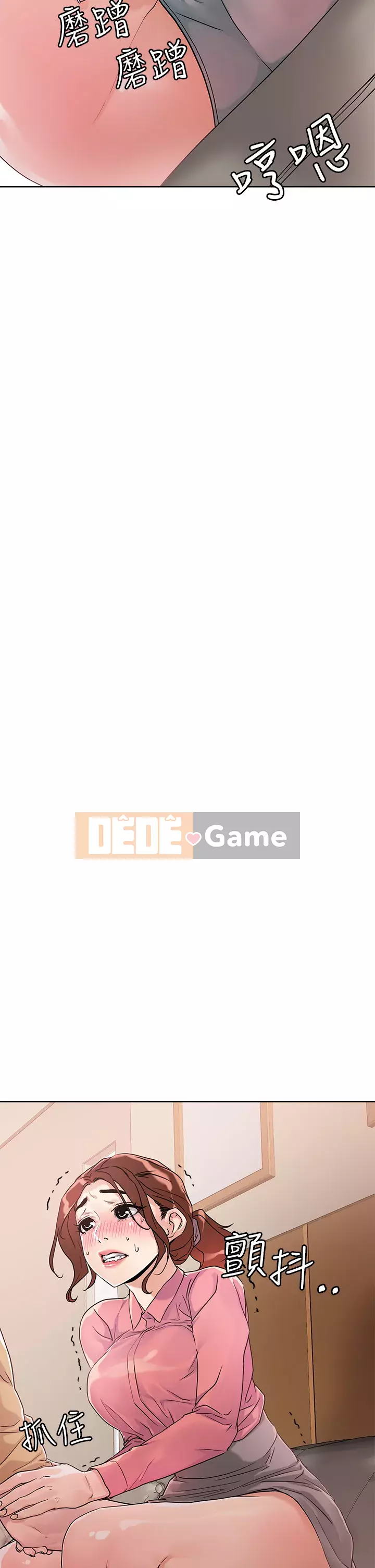 Đón tài Chương 1-7