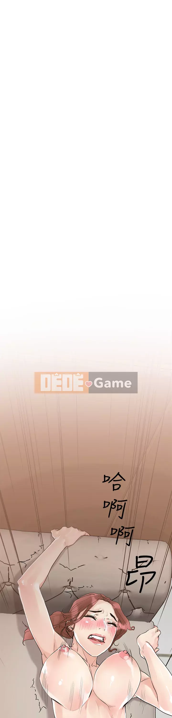 Đón tài Chương 1-7