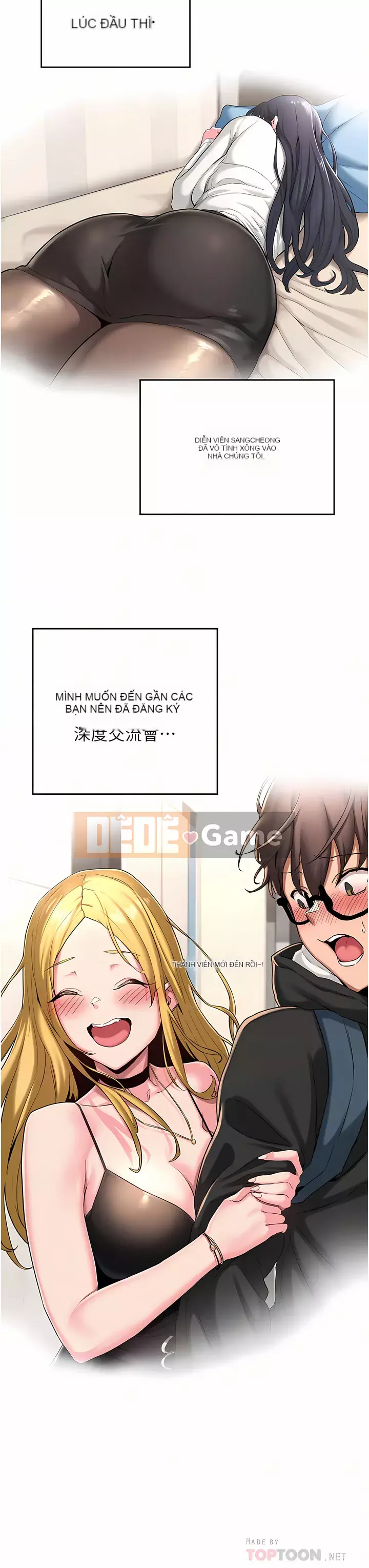 Họp trao đổi chuyên sâu Chương 52-53