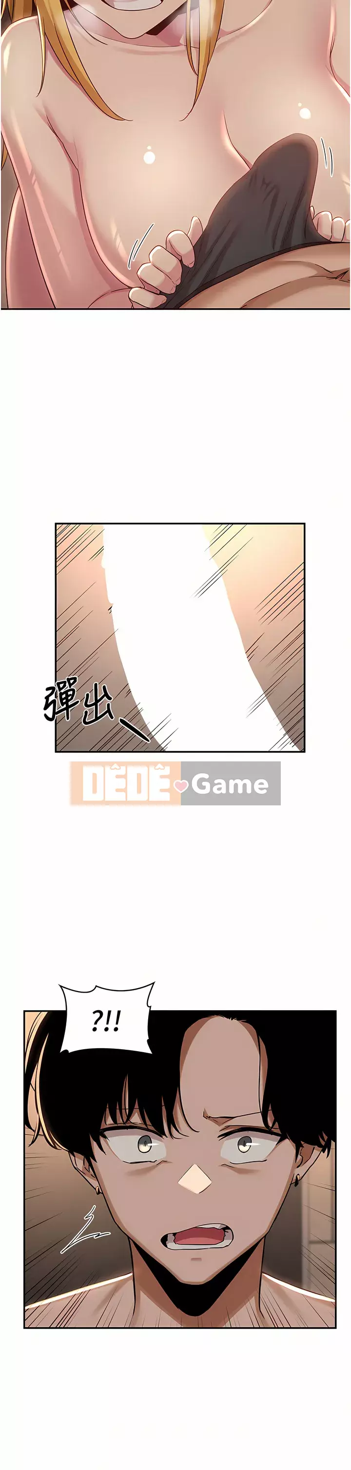 Họp trao đổi chuyên sâu Chương 48-49