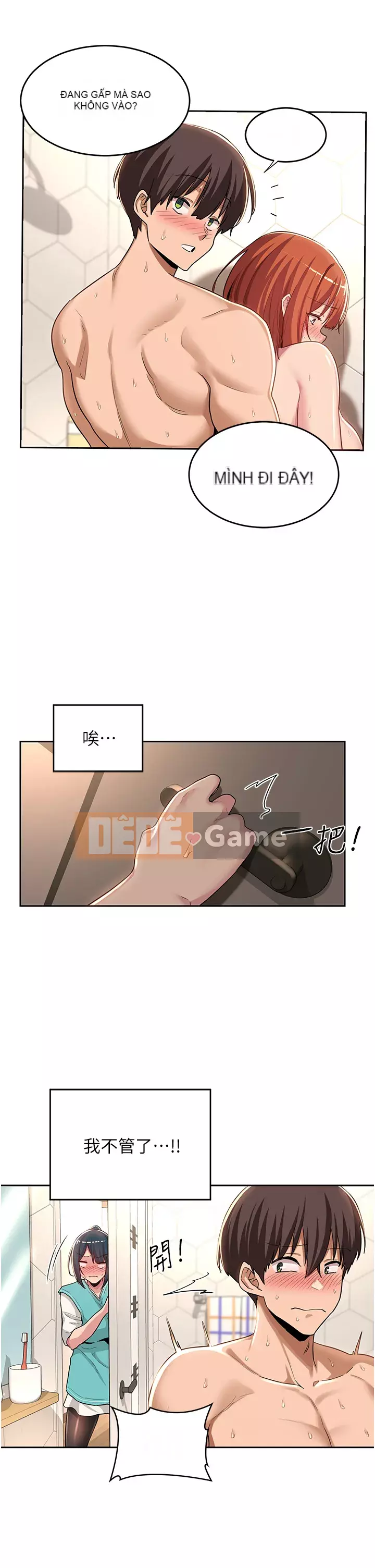 Họp trao đổi chuyên sâu Chương 46-47