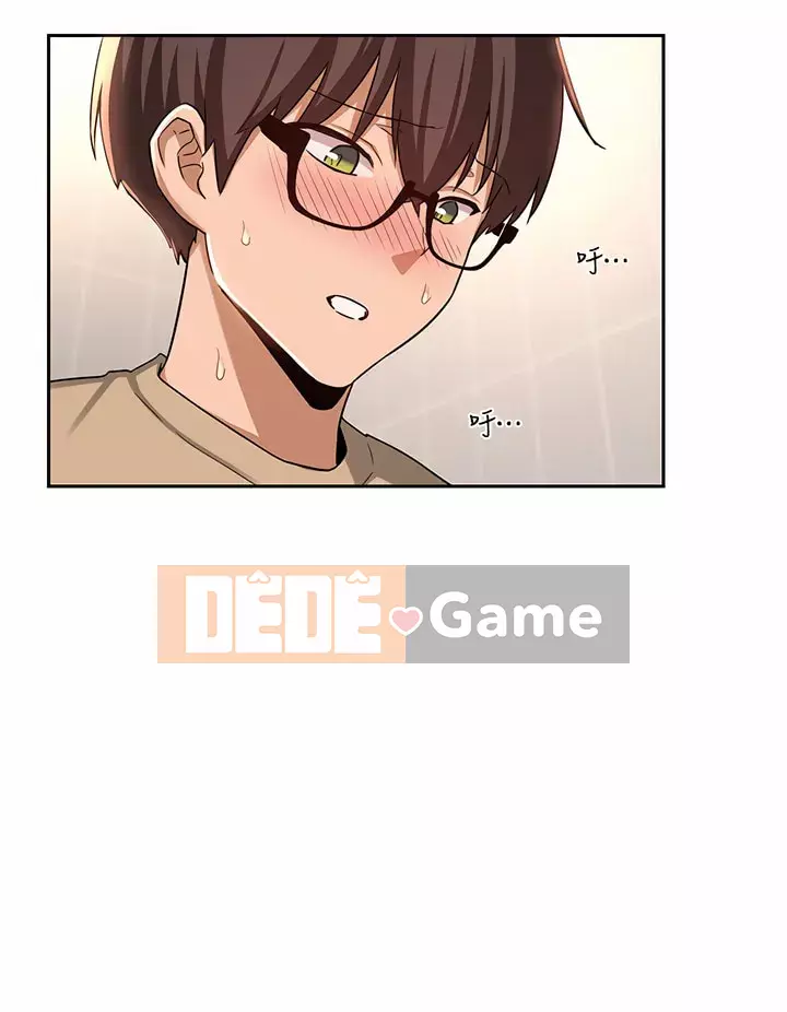 Họp trao đổi chuyên sâu Chương 42-43