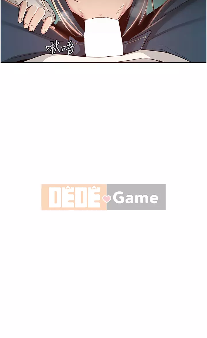 Họp trao đổi chuyên sâu Chương 42-43