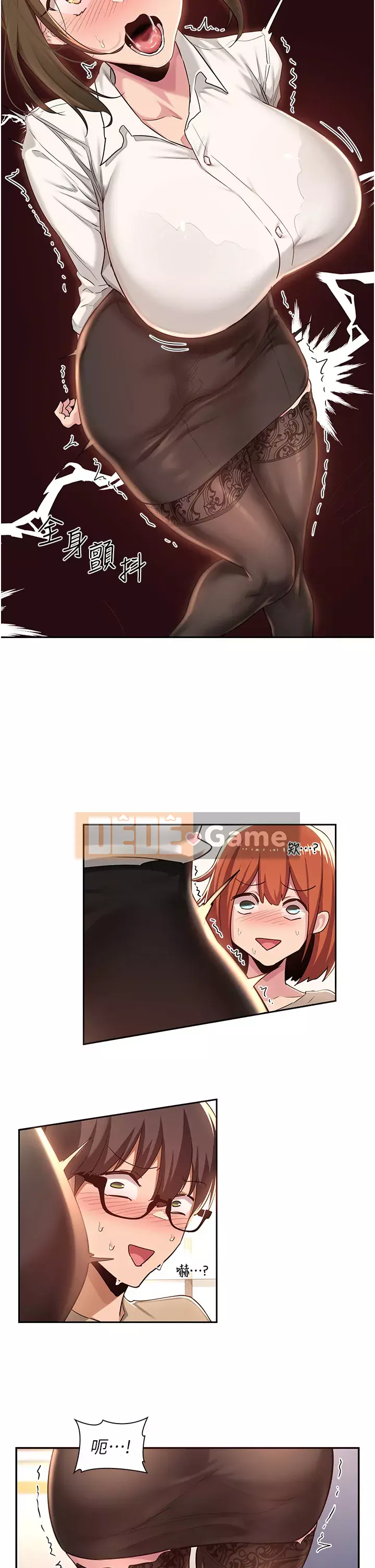 Họp trao đổi chuyên sâu Chương 40-41