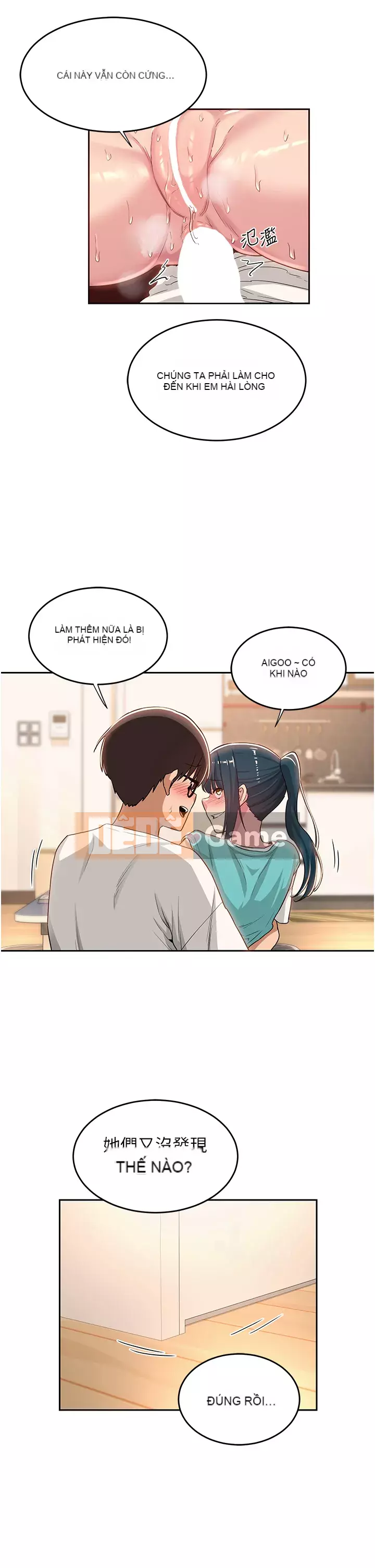 Họp trao đổi chuyên sâu Chương 44-45