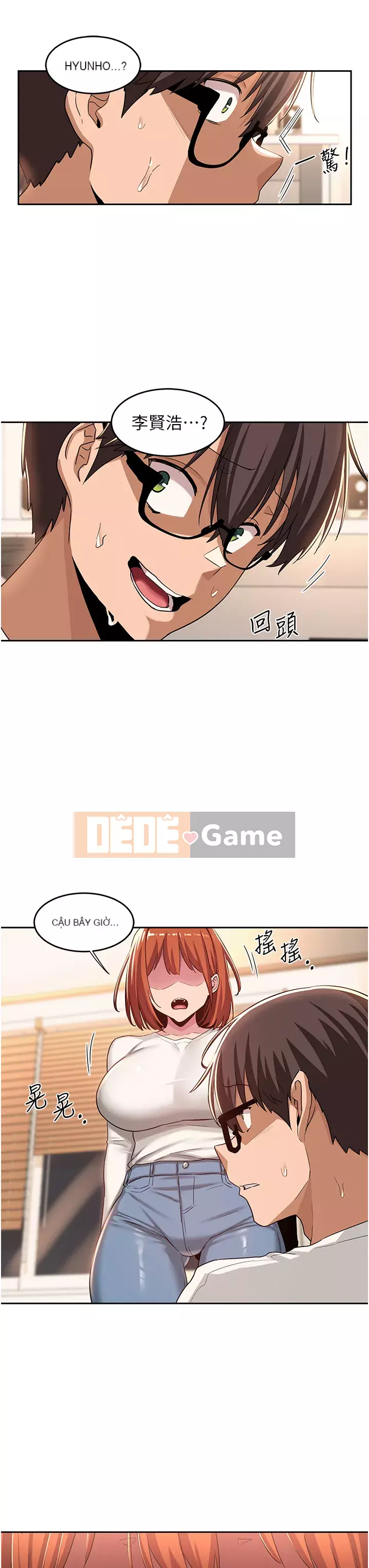 Họp trao đổi chuyên sâu Chương 44-45