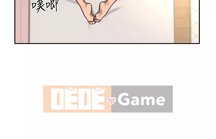 Họp trao đổi chuyên sâu Chương 36-37