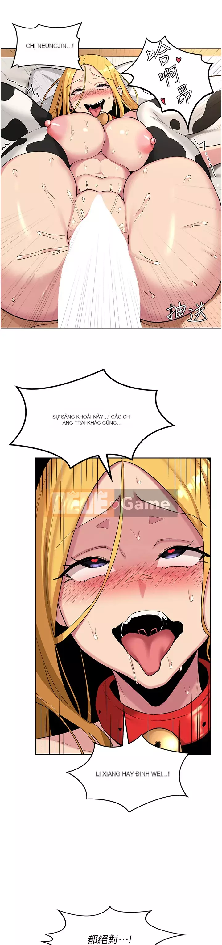 Họp trao đổi chuyên sâu Chương 36-37