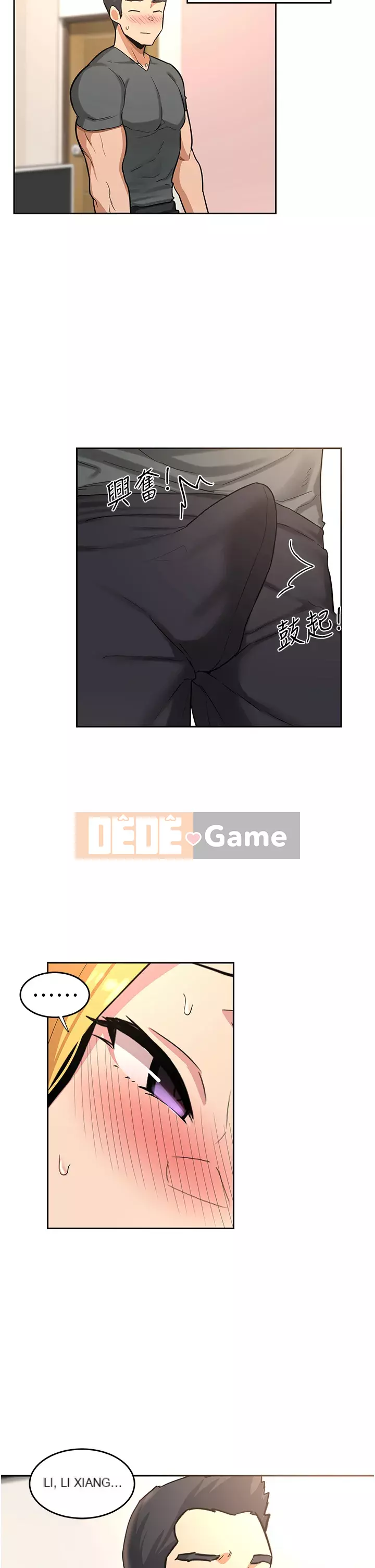 Họp trao đổi chuyên sâu Chương 36-37