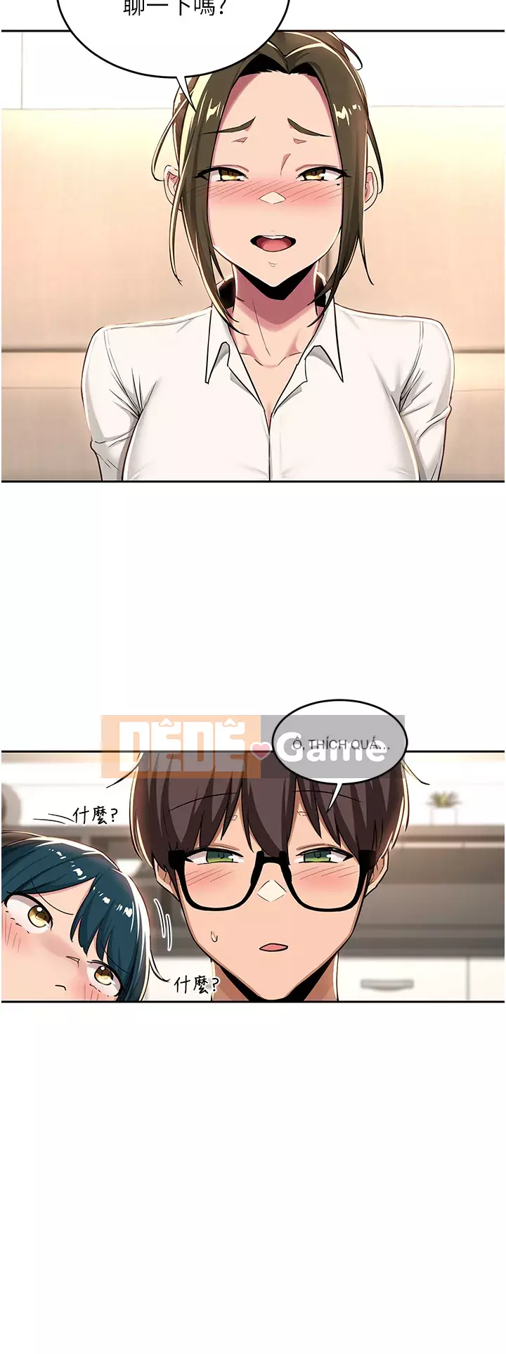 Họp trao đổi chuyên sâu Chương 38-39