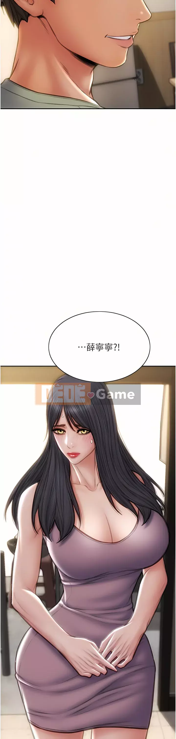 Người đàn ông xấu chết người Chương 62-63