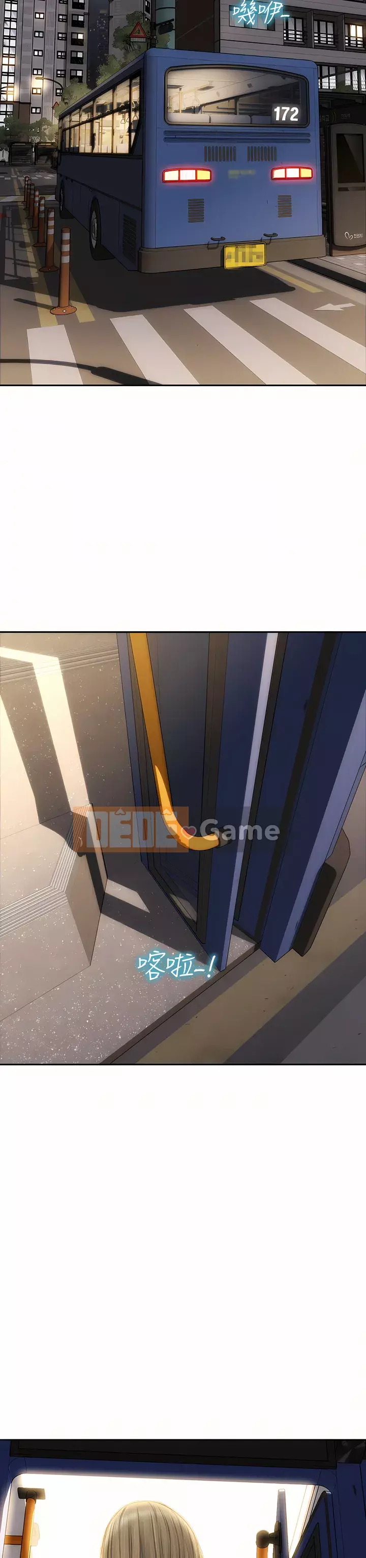 Người đàn ông xấu chết người Chương 62-63