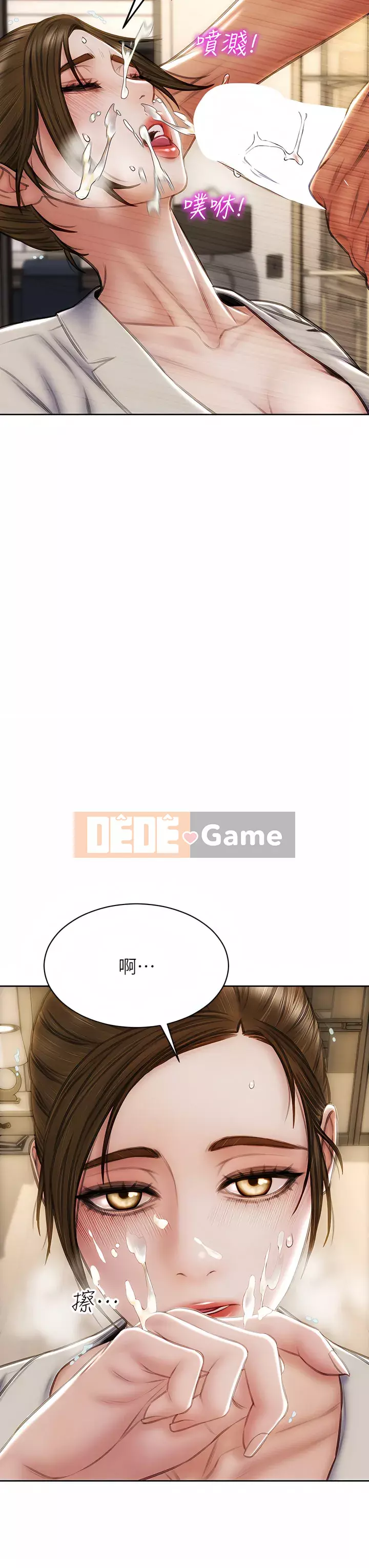 Người đàn ông xấu chết người Chương 44-45