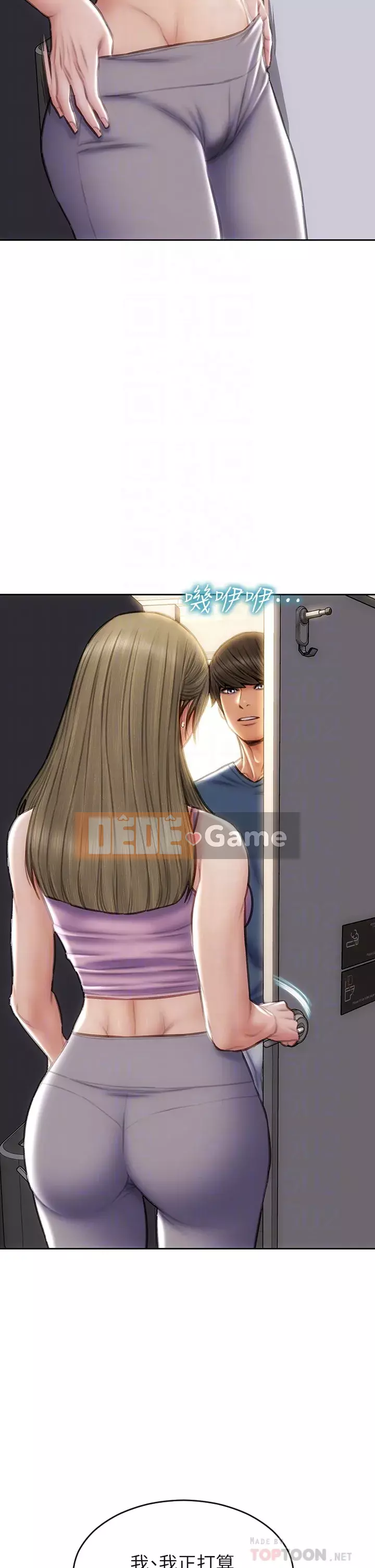 Người đàn ông xấu chết người Chương 46-47