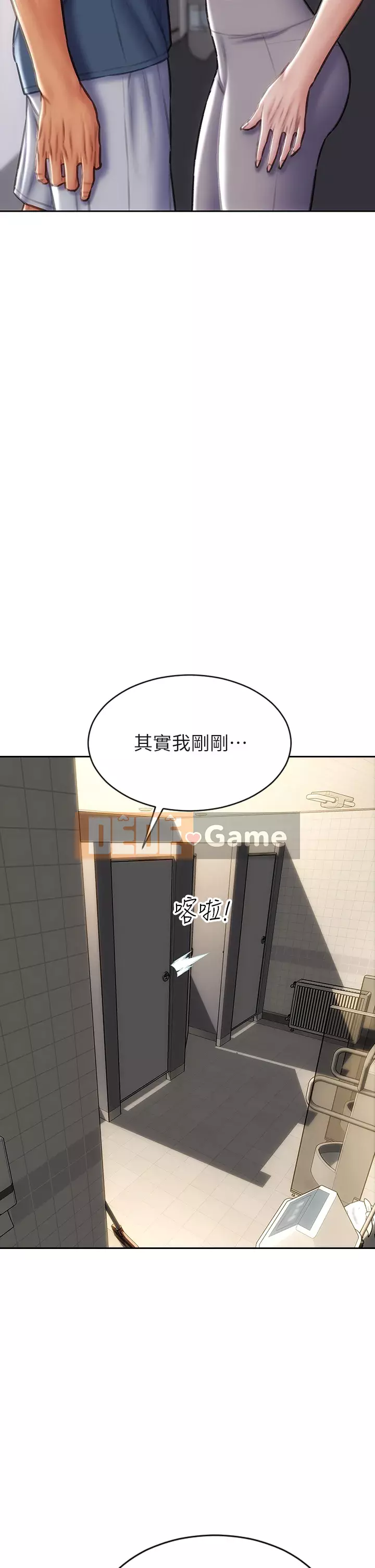 Người đàn ông xấu chết người Chương 46-47