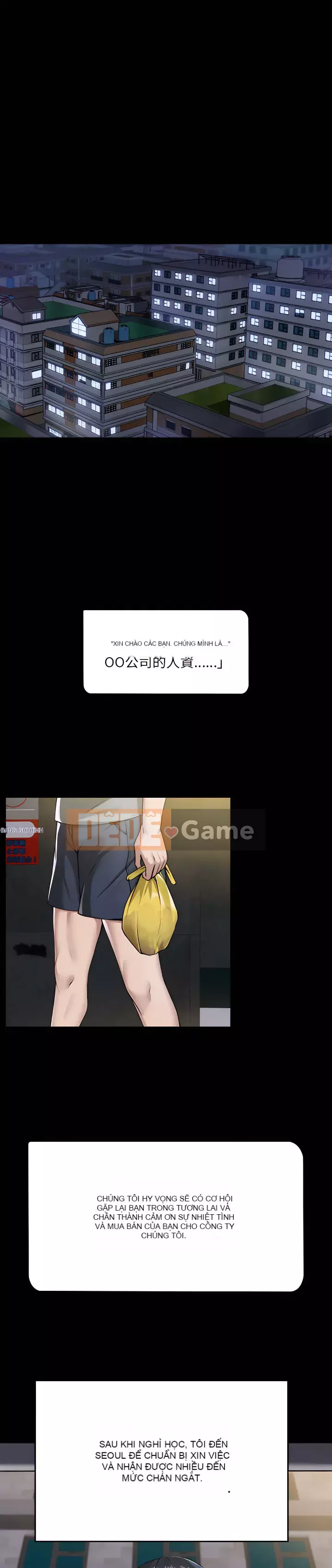 Chị gái thích chơi game Chương 1-4
