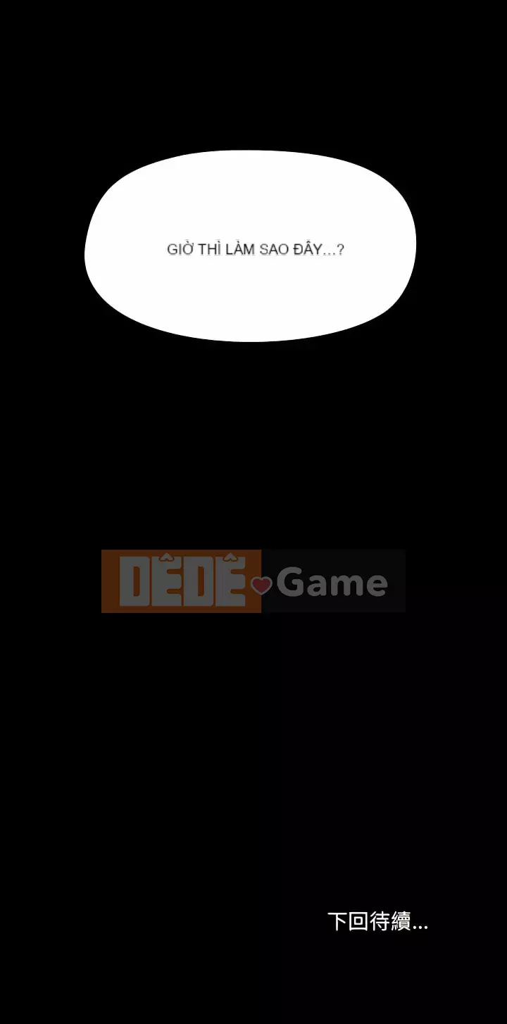 Chị gái thích chơi game Chương 1-4