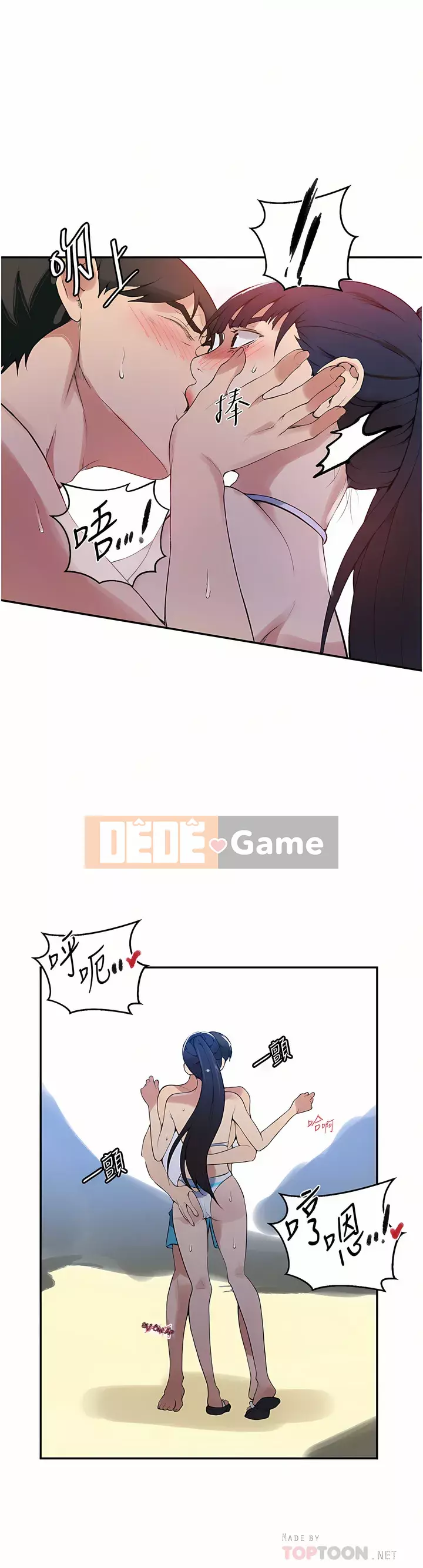 Dạy bí mật Chương 160-161