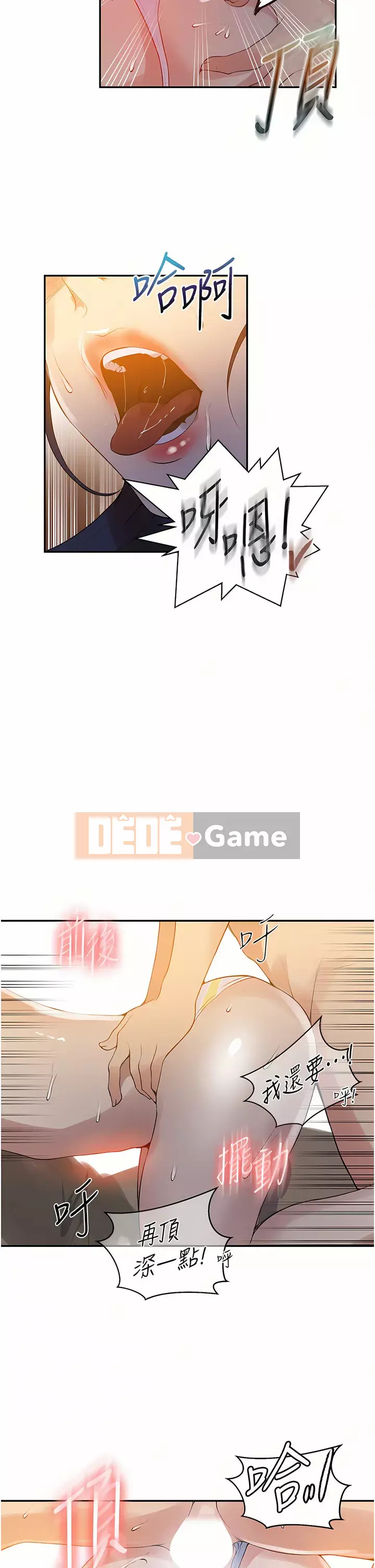 Dạy bí mật Chương 160-161