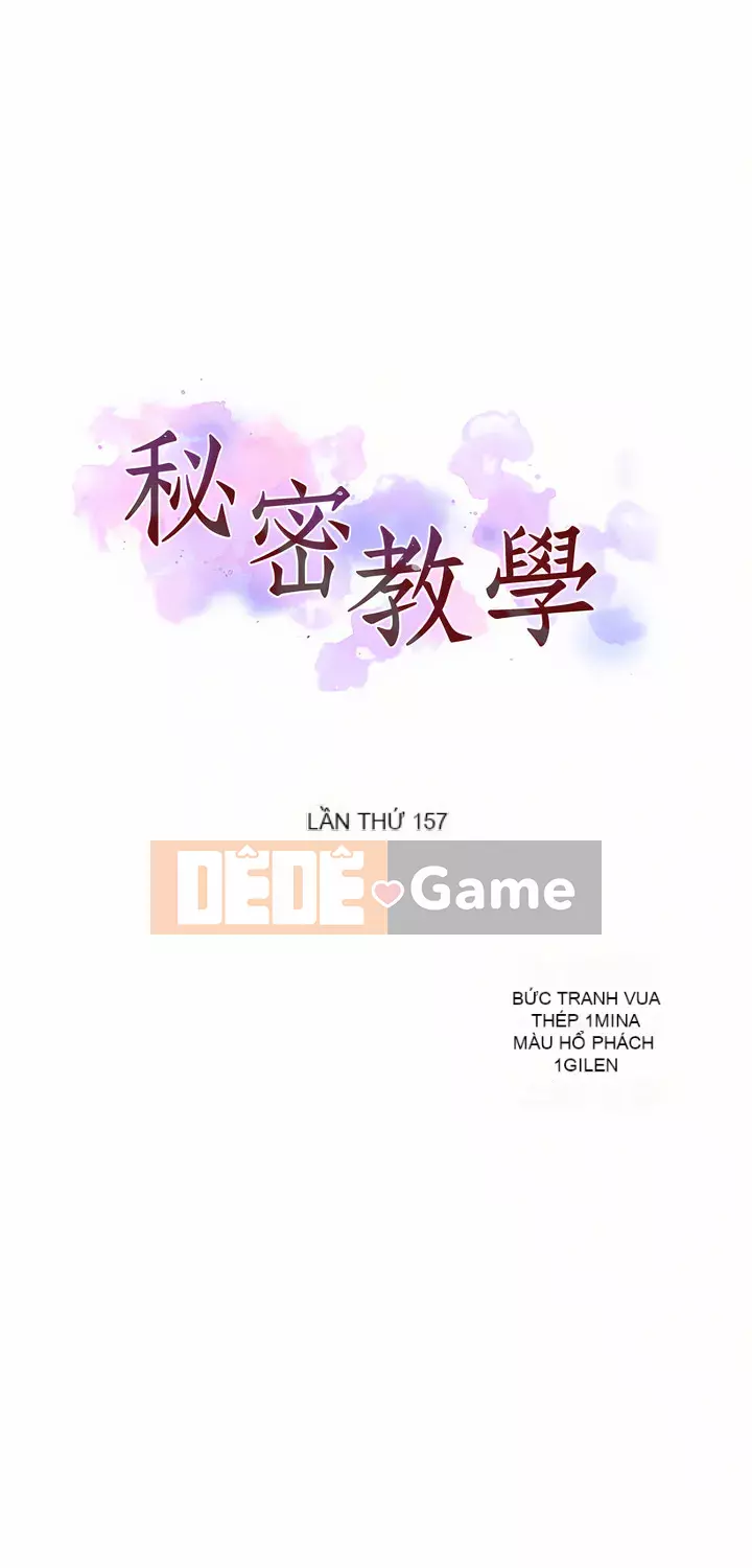 Dạy bí mật Chương 157