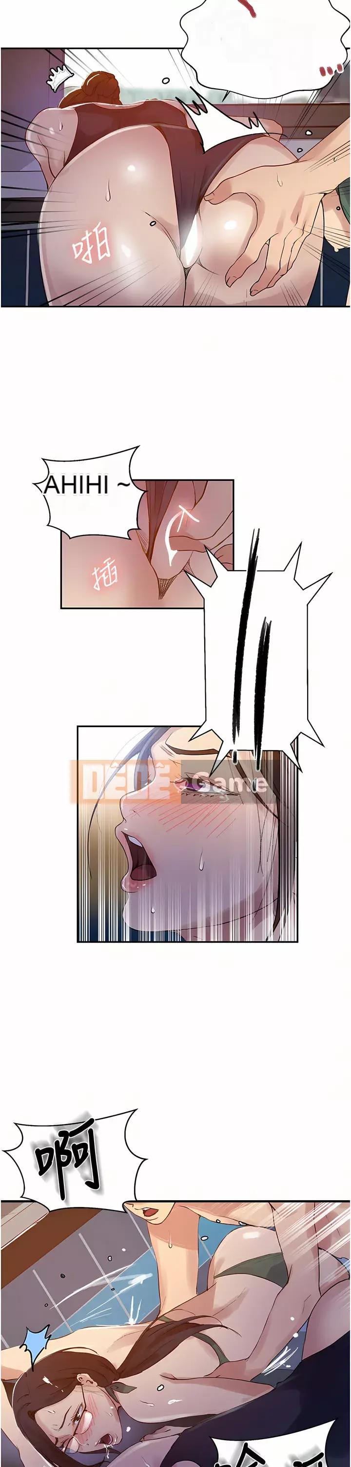 Dạy bí mật Chương 157