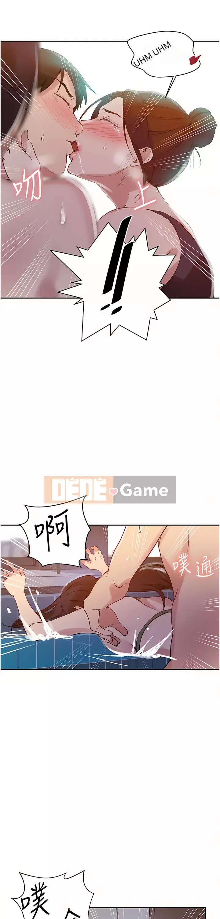 Dạy bí mật Chương 157