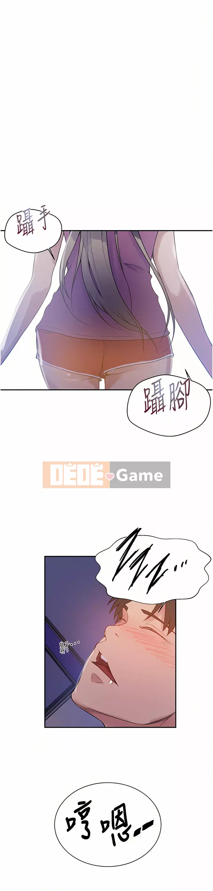 Dạy bí mật Chương 157