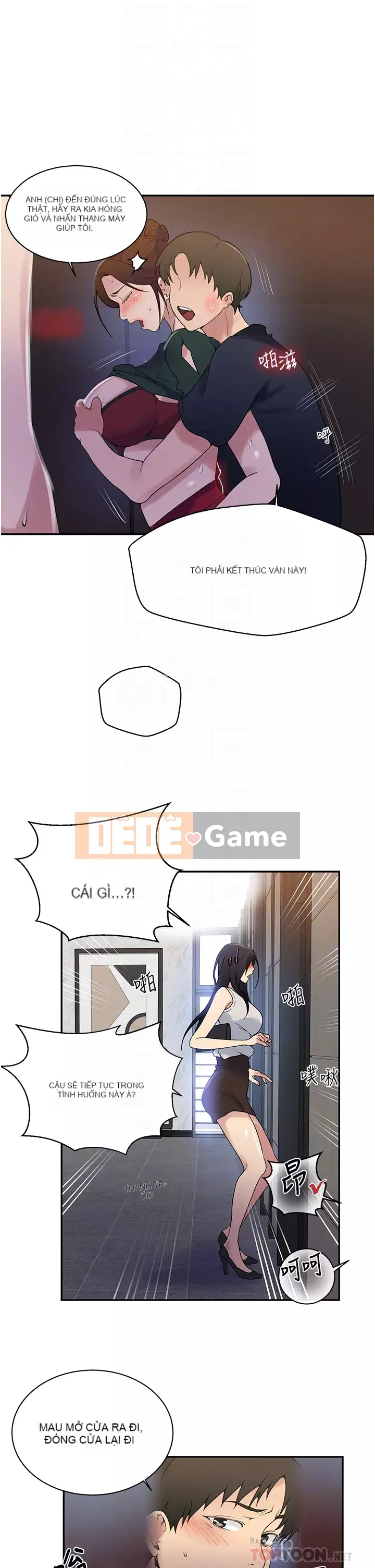 Dạy bí mật Chương 154