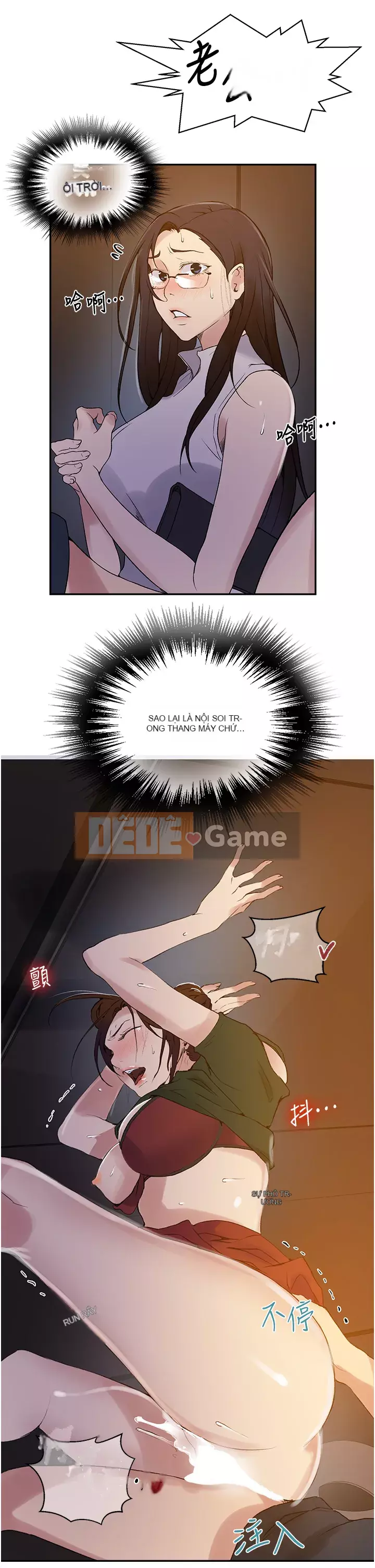 Dạy bí mật Chương 154