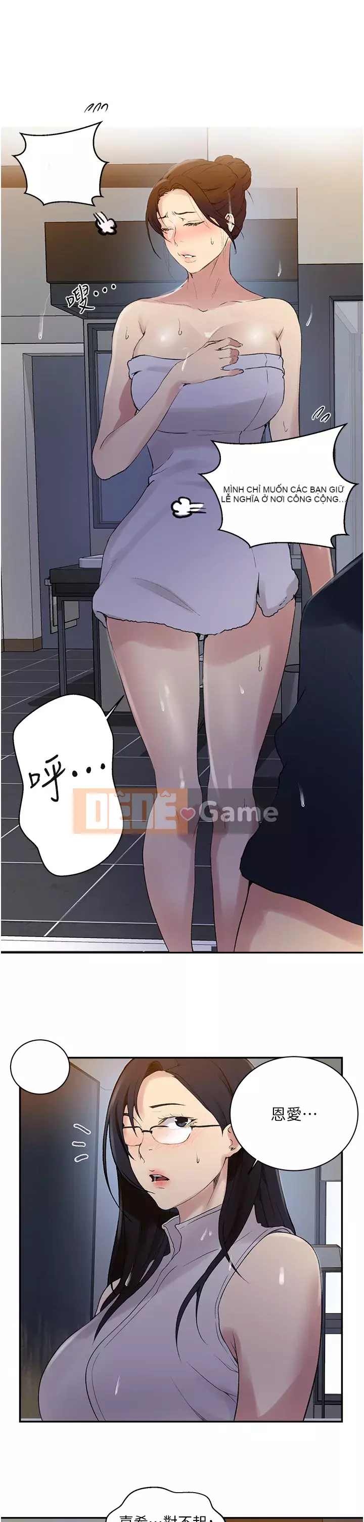 Dạy bí mật Chương 154