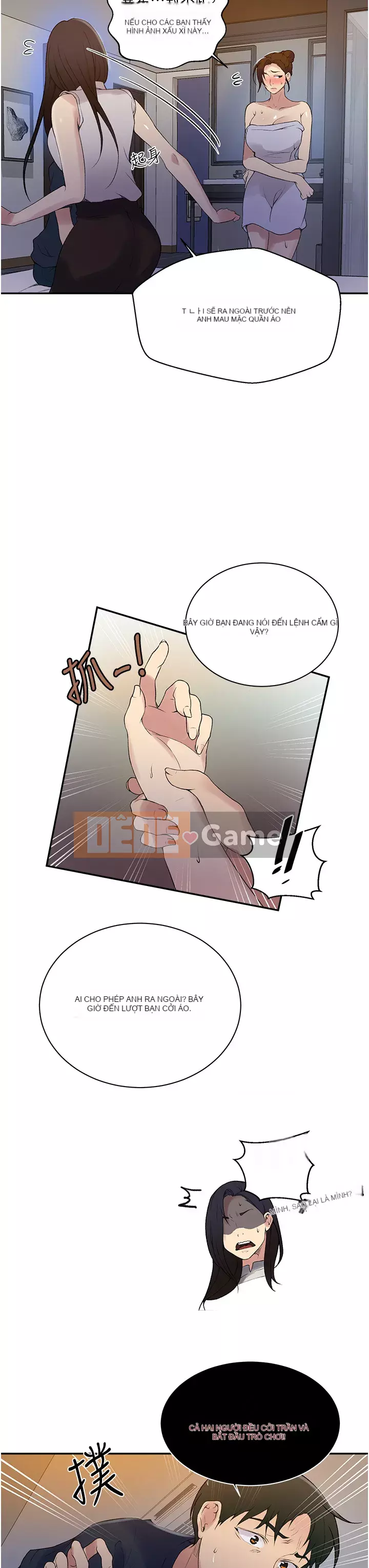 Dạy bí mật Chương 154