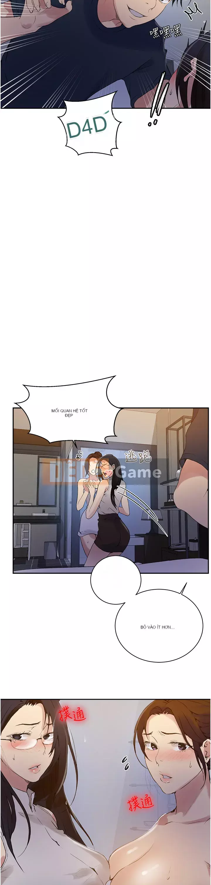 Dạy bí mật Chương 154