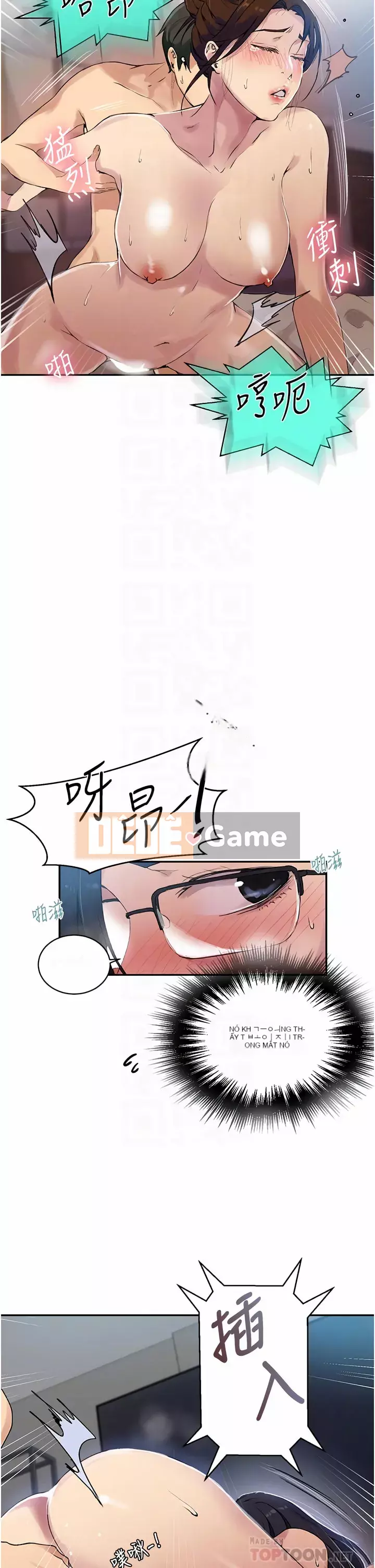 Dạy bí mật Chương 152-153