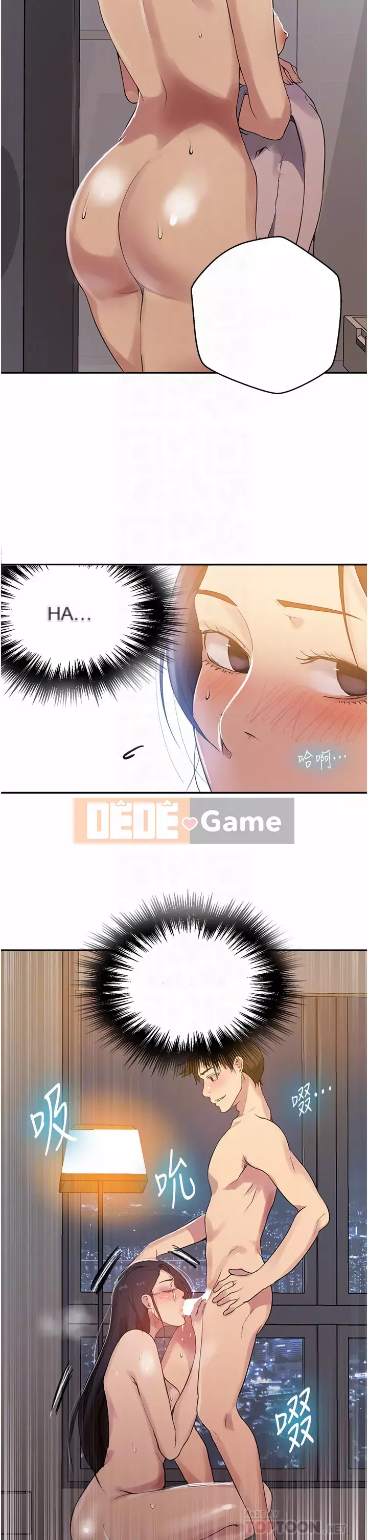 Dạy bí mật Chương 152-153