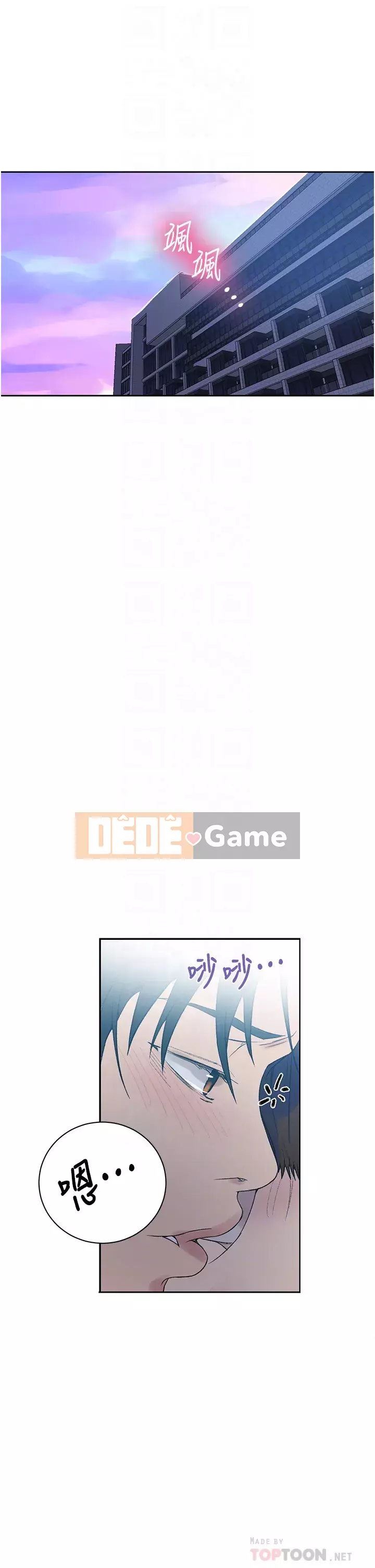 Dạy bí mật Chương 152-153