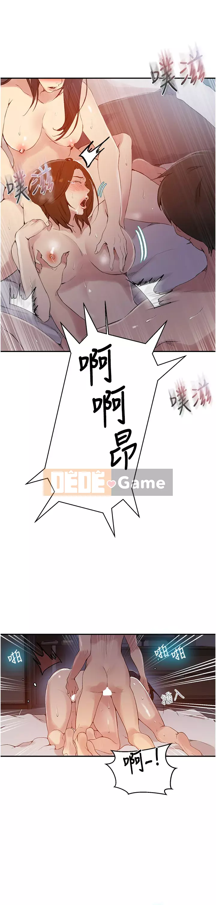 Dạy bí mật Chương 150-151