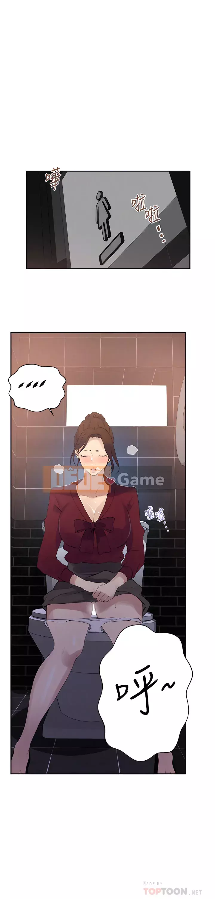 Dạy bí mật Chương 145-146