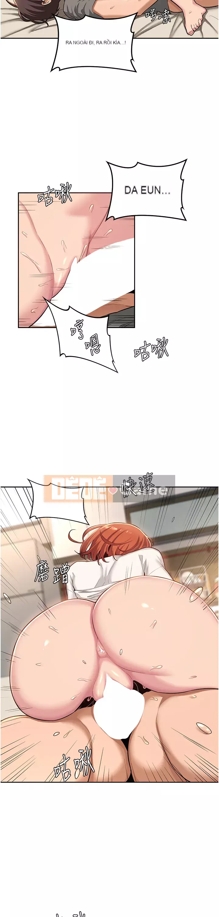 Họp trao đổi chuyên sâu Chương 32-33