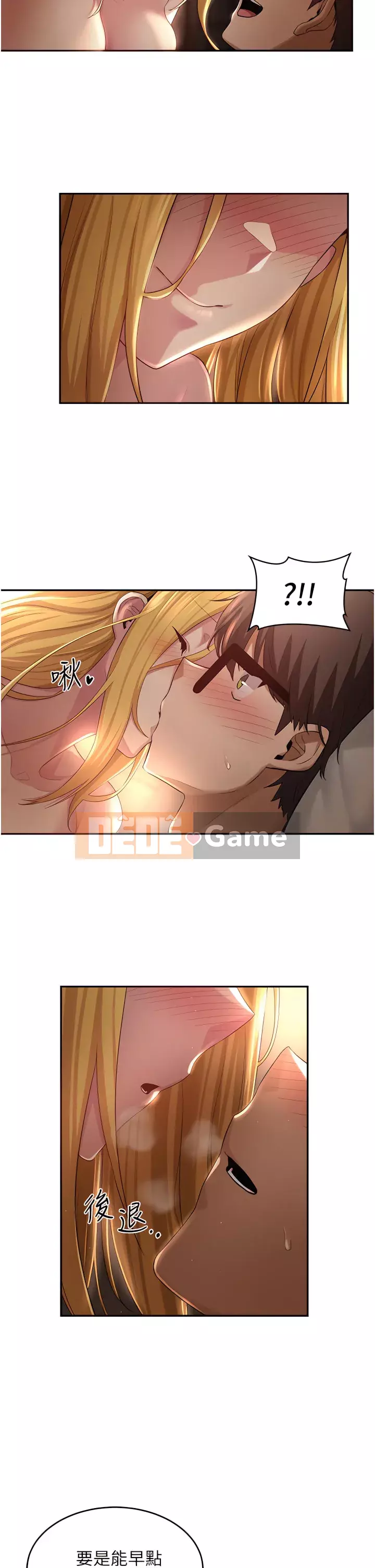 Họp trao đổi chuyên sâu Chương 28-29