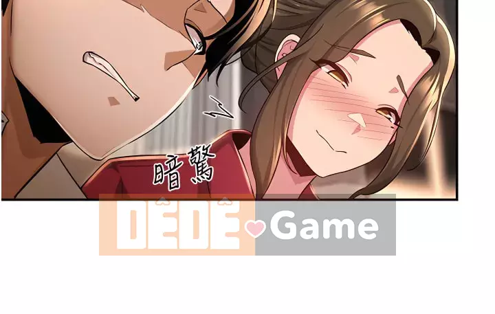 Họp trao đổi chuyên sâu Chương 28-29