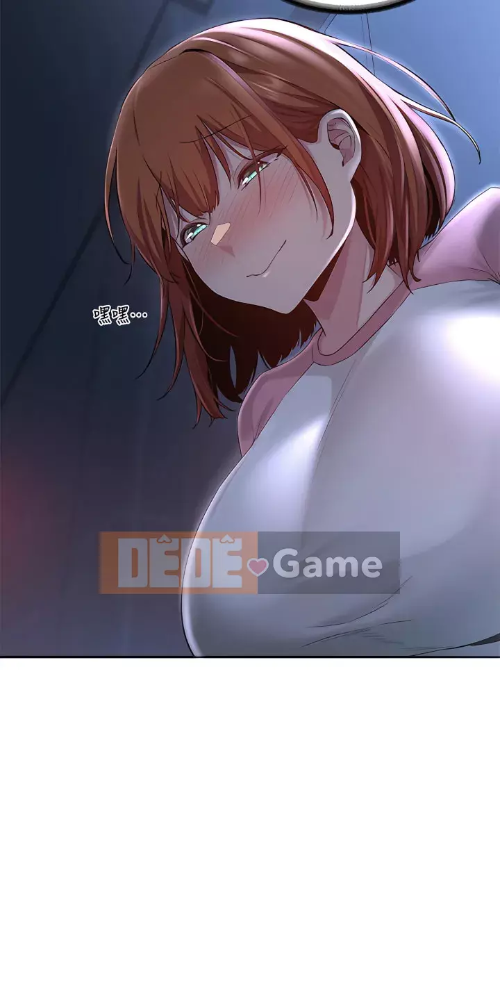 Họp trao đổi chuyên sâu Chương 28-29