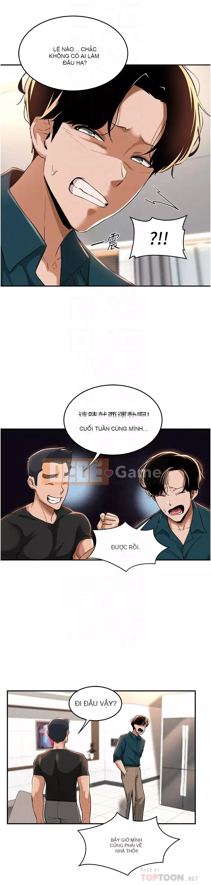 Họp trao đổi chuyên sâu Chương 24-25