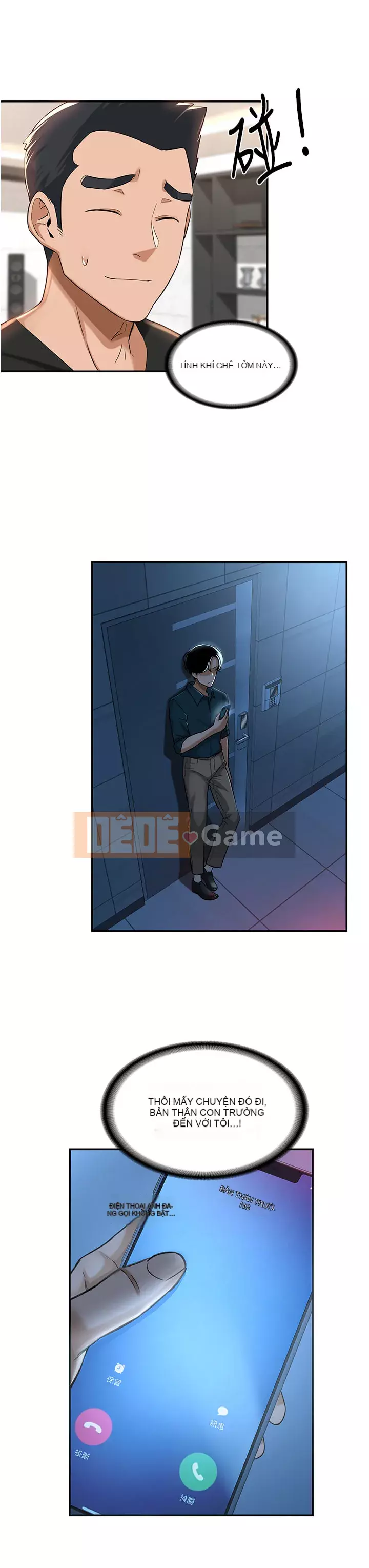 Họp trao đổi chuyên sâu Chương 24-25