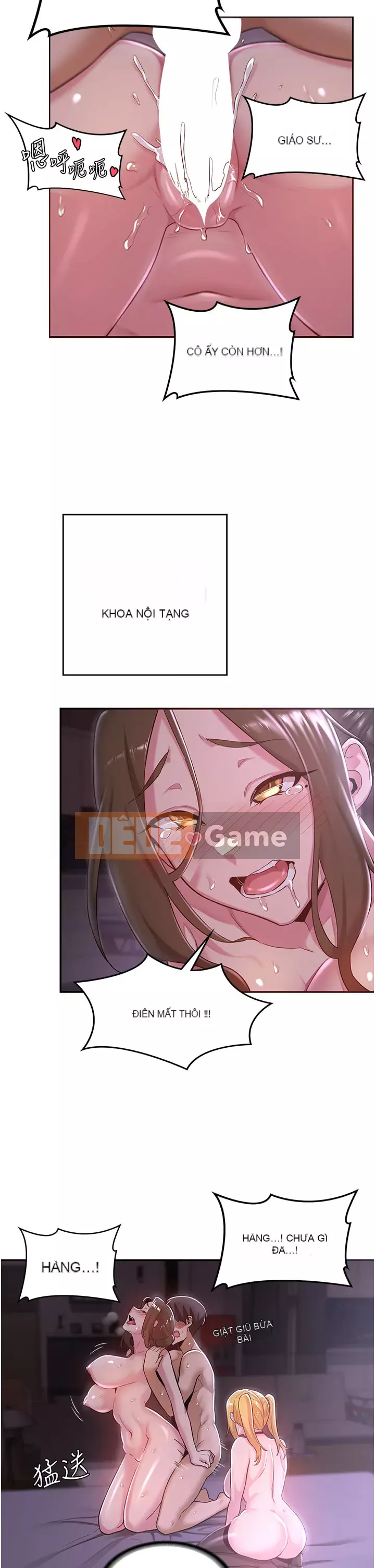 Họp trao đổi chuyên sâu Chương 24-25