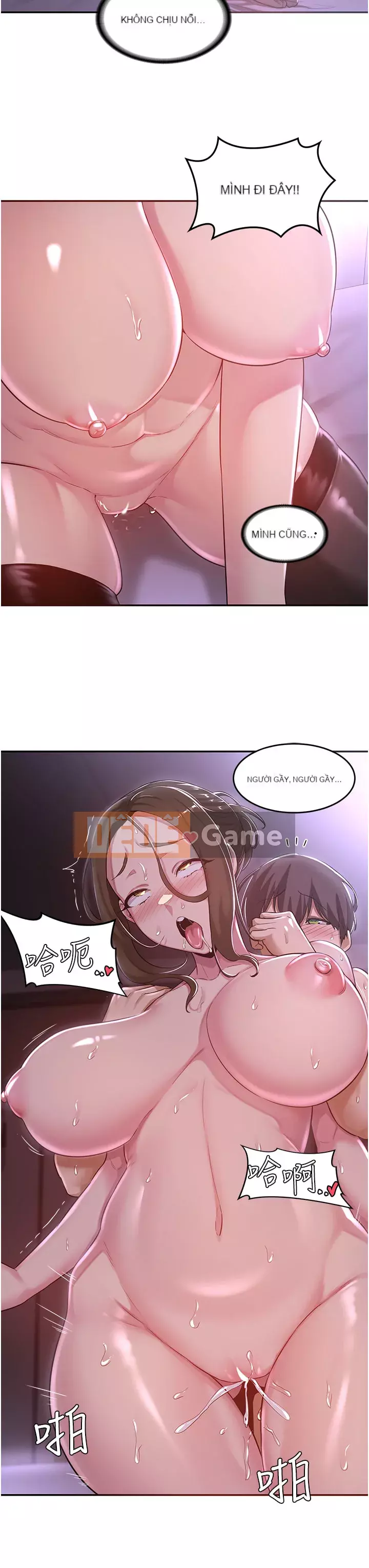 Họp trao đổi chuyên sâu Chương 24-25